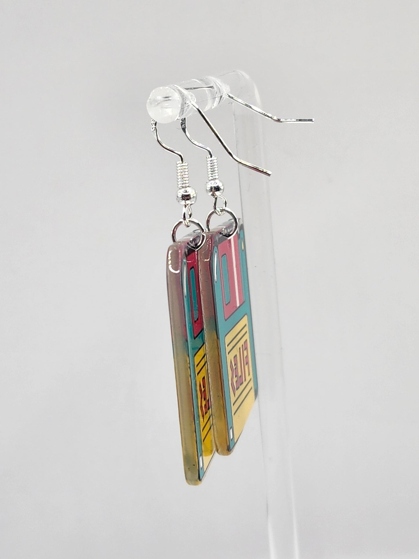 Floppy Disc Earrings